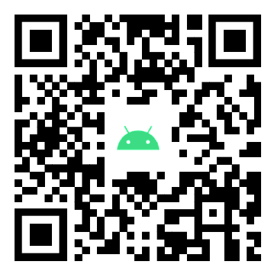 安卓客户端二维码