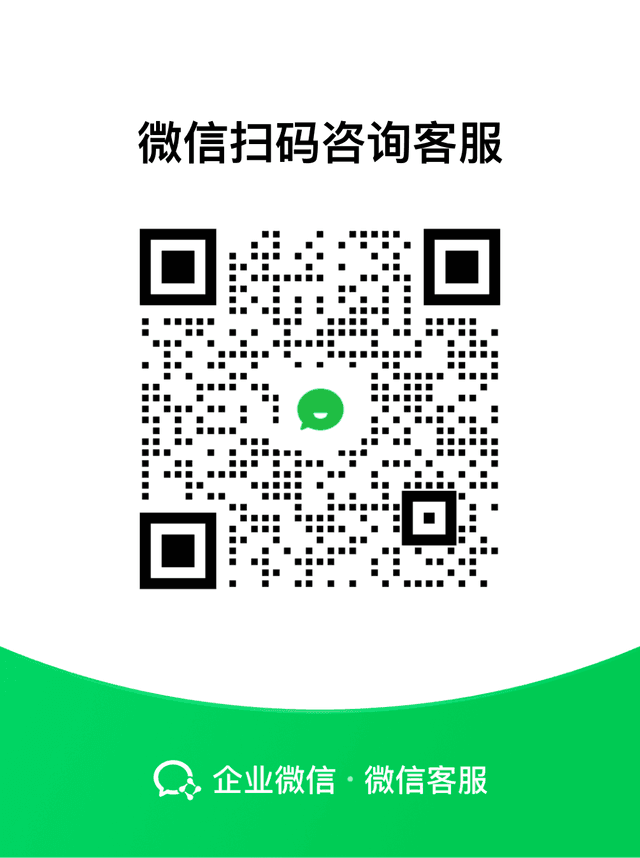 wechat-qr